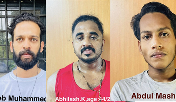 മുത്തങ്ങയില് എംടിഎംഎയുമായി 3 യുവാക്കള് പിടിയില്