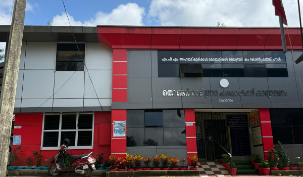 തൊണ്ടര്നാട് തൊഴിലുറപ്പ് പദ്ധതി ക്രമക്കേട്;  അഞ്ച് വര്ഷം നടത്തിയ മുഴുവന് വ്യക്തിഗത ആസ്തി നിര്മാണത്തിലും ക്രമക്കേടെന്ന് പരിശോധന റിപ്പോര്ട്ട്