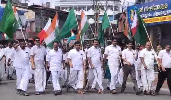 ബ്രഹ്മഗിരി സൊസൈറ്റി തട്ടിപ്പ്:  എകദിന പ്രതിഷേധ സമരം സംഘടിപ്പിച്ചു