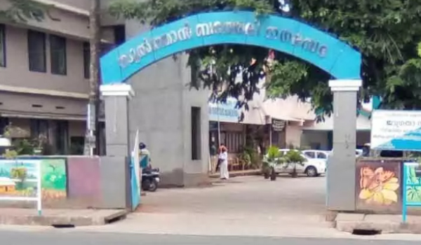 ബത്തേരി നഗരസഭയില്‍ കോണ്‍ഗ്രസ്  സ്ഥാനാര്‍ഥികളെ പ്രഖ്യാപിച്ചു