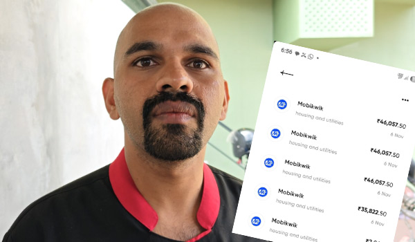 വയനാട്ടിലും ക്രെഡിറ്റ് കാര്‍ഡിന്റെ പേരില്‍ തട്ടിപ്പ്.