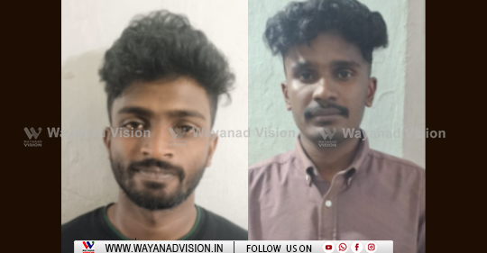 യുവാവിനെ അക്രമിച്ചു പരിക്കേല്‍പ്പിച്ച കേസ്: ഒളിവിലായിരുന്ന രണ്ട് പേര്‍ കൂടി പിടിയില്‍