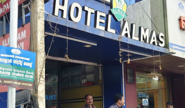 അമ്പലവയലില്‍  വൃത്തിഹീനമായി പ്രവൃത്തിച്ച ഹോട്ടല്‍ അടച്ചുപൂട്ടാന്‍ നിര്‍ദ്ദേശം.