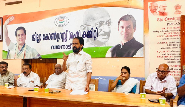 മെഡിക്കൽ കോളജ്, ബ്രഹ്മഗിരി വിഷയങ്ങളിൽ സി പി എം നിലപാട് വ്യക്തമാക്കണം: കോൺഗ്രസ്