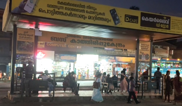 പഞ്ചായത്ത് ബില്‍ അടയ്ക്കാത്തതിനാല്‍ കെഎസ്ഇബി ഫ്യൂസ് ഊരി