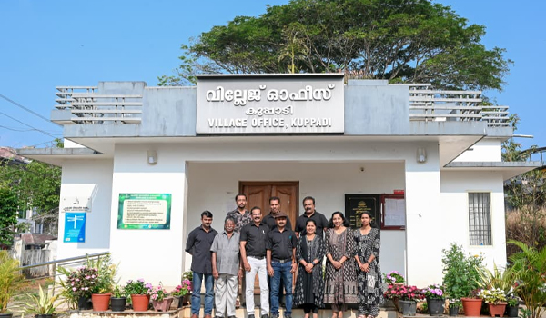 റവന്യൂ അവാര്‍ഡ്: ജില്ലയിലെ മികച്ച വില്ലേജ് ഓഫീസ് കുപ്പാടി