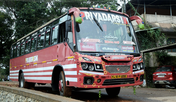 നാല്‍പ്പതിന്റെ നിറവില്‍  വയനാടിന്റെ സ്വന്തം പ്രിയദര്‍ശിനി ബസ്